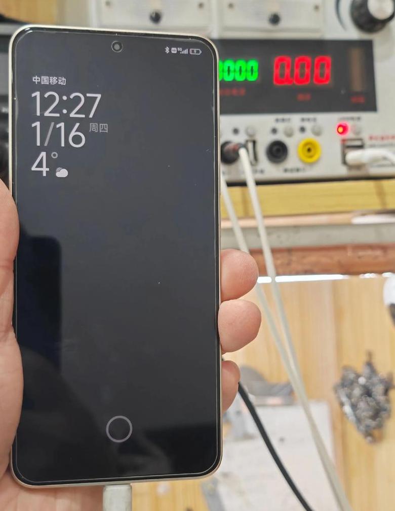 红米k40充电一直显示15