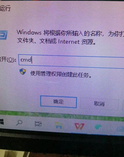 WiFi已连接却无法上网？原因及解决方法大揭秘