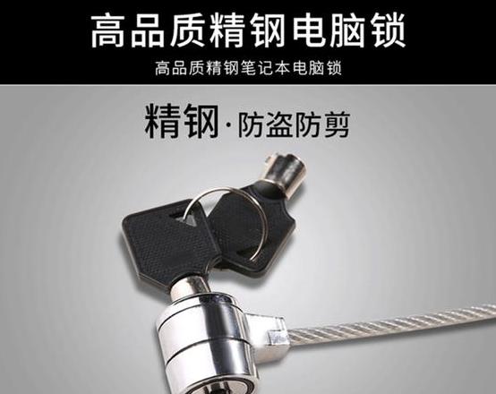 惠普笔记本bios密码怎么清除