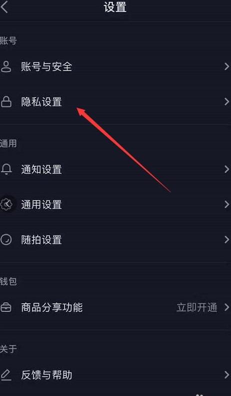 手机搜不到WiFi故障排查指南