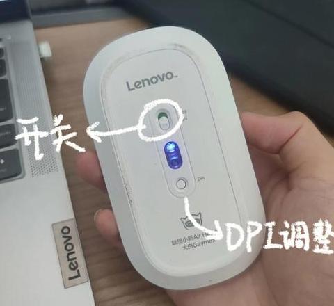 笔记本电脑如何不用鼠标滑动界面