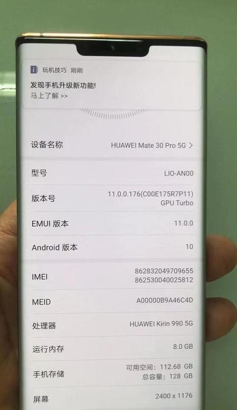 系统已存在更高版本无法安装华为