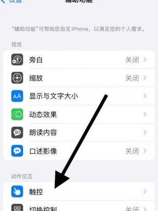 电脑返回上一步快捷键ctrl加什么
