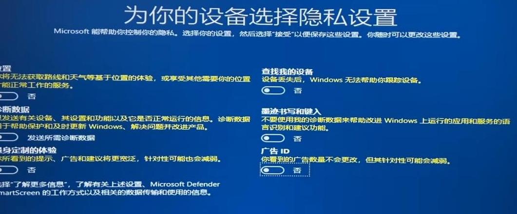 戴尔电脑开机密码怎么设置