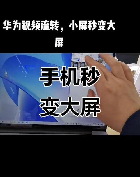 电脑大文件传手机：百度网盘&微信多种方式轻松实现