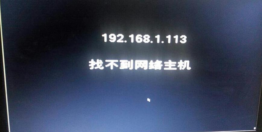 旧电脑WiFi连接难题解析：老式台式电脑WiFi连接教程