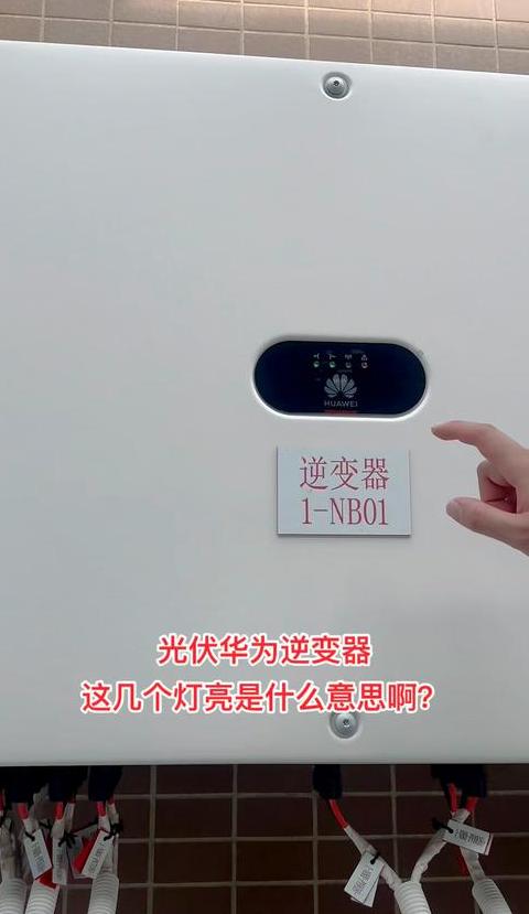 WiFi路由器仅两个灯亮解决攻略