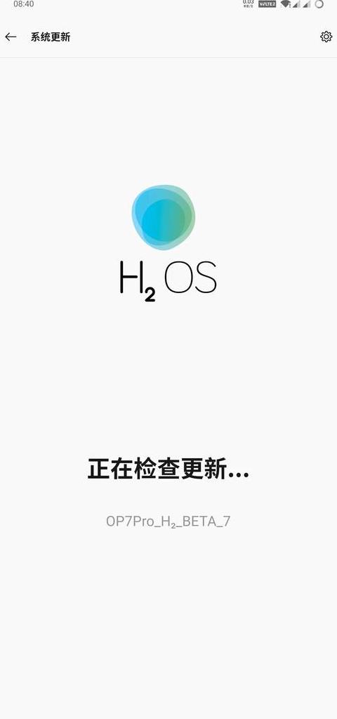 苹果手机无法检查更新是什么意思