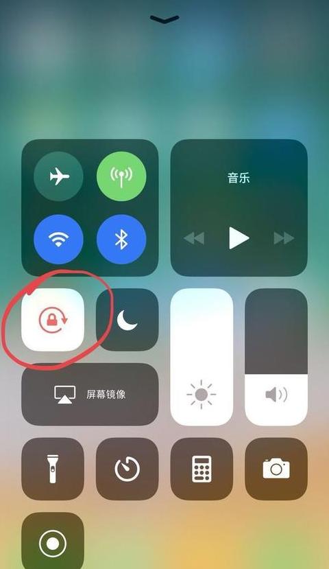 苹果手机照片总是横屏怎么办