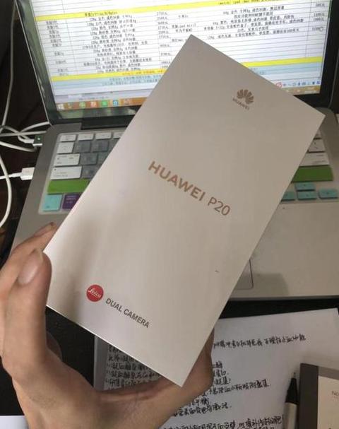 华为云存储信息查看指南