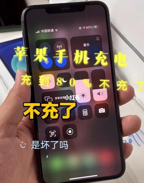 华为手机充电显示0%？解决电池充电故障全攻略