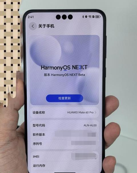 华为M3青春版能升级鸿蒙系统吗？