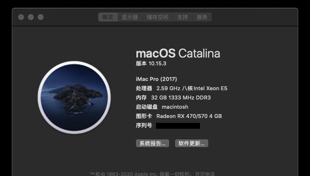 戴尔笔记本开机自动断电排查及解决方法
