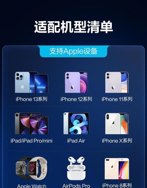 手机充电充一会就断电什么原因