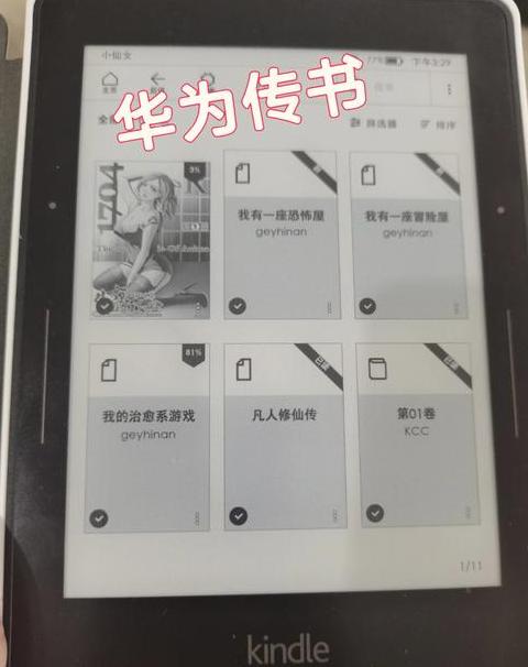 华为OPPO互传文件教程：蓝牙、WiFi、云存储多种方法详解