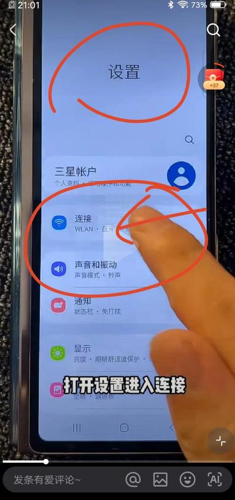 华为手机二维码扫描登录教程