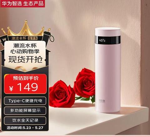 华为智选麦芒30内存扩展攻略及Nzone品牌解析