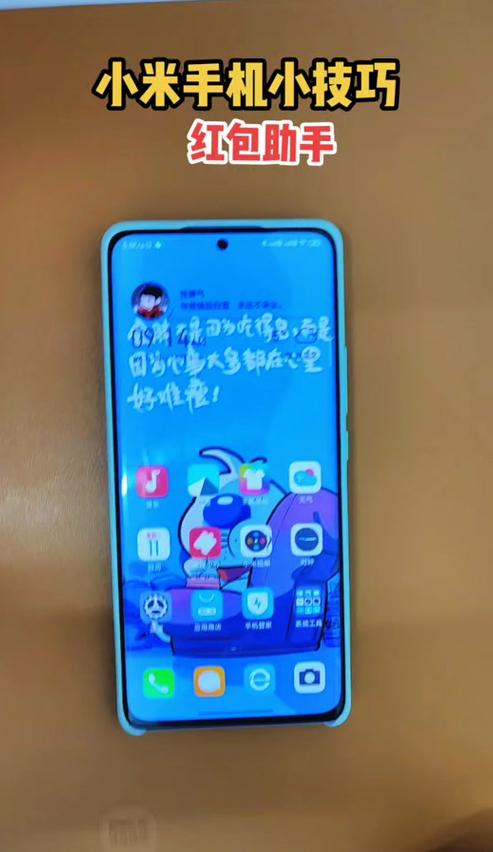小米手机外放无声音？解决方法大揭秘