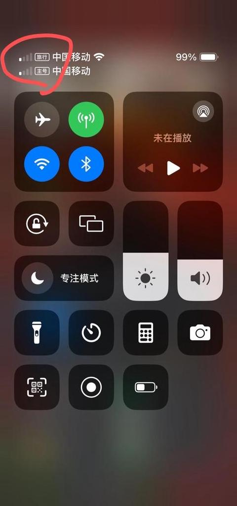 华为手机无服务解决方案全攻略