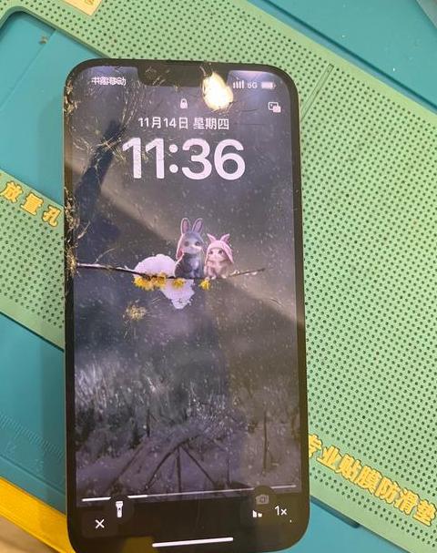 手机屏幕外屏碎了如何修复?