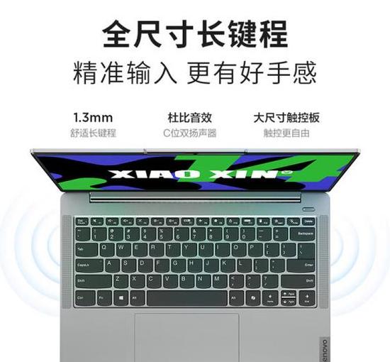 笔记本3060比3050强多少