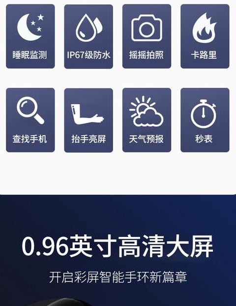 华为闹钟播报天气预报和新闻设置
