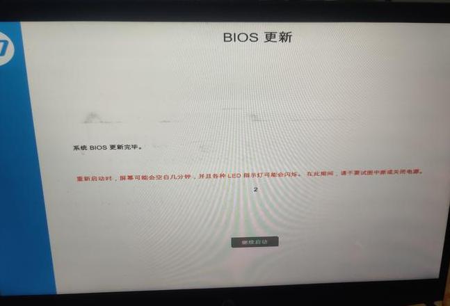 笔记本电脑WiFi适配器丢失快速解决方案推荐