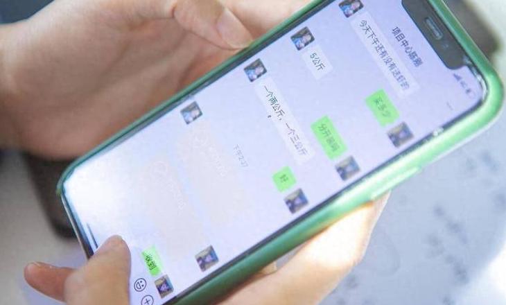 微信聊天记录迁移攻略：轻松同步至另一手机