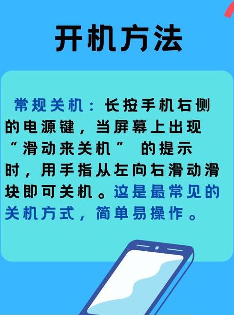 手机虚拟按键怎么调出来