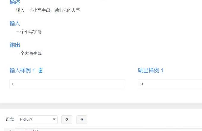 电脑一直输入一个字母z