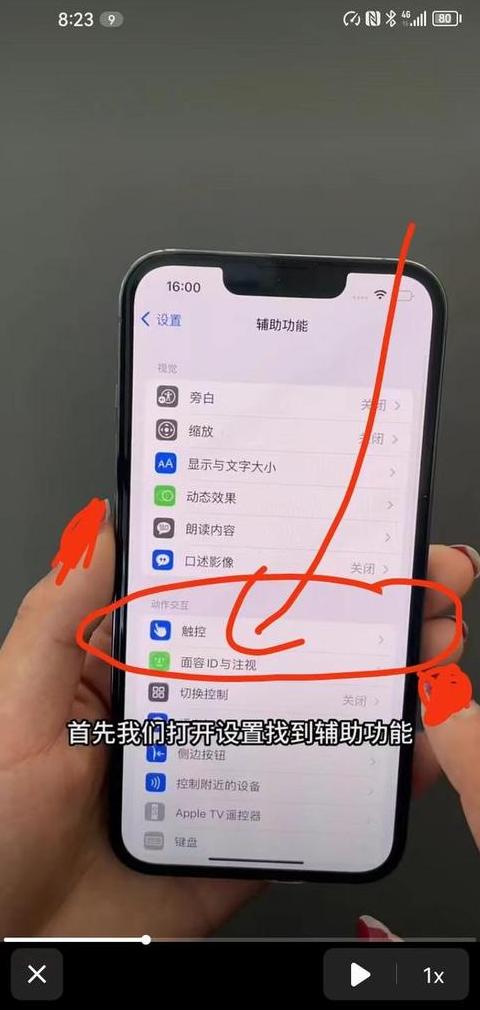 手机为何搜不到家中WiFi？原因及解决方法解析