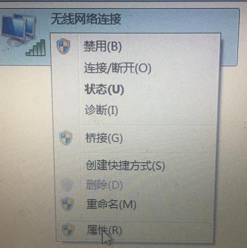 苹果手机热点连接电脑故障排查指南