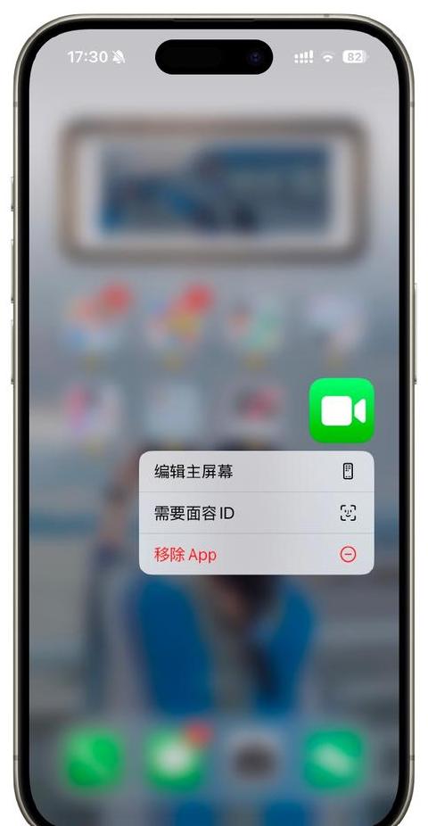手机里有声音找不到关闭
