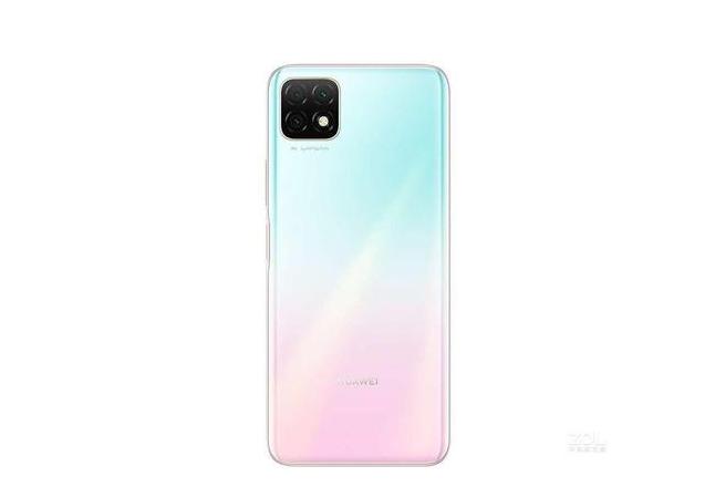 华为畅享70plus是5g手机吗