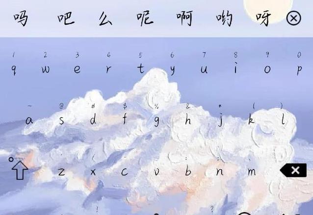 华为matebook键盘按键不灵