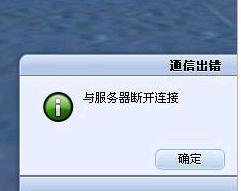 Mac iPhone连接难题？实用解决方案来了！