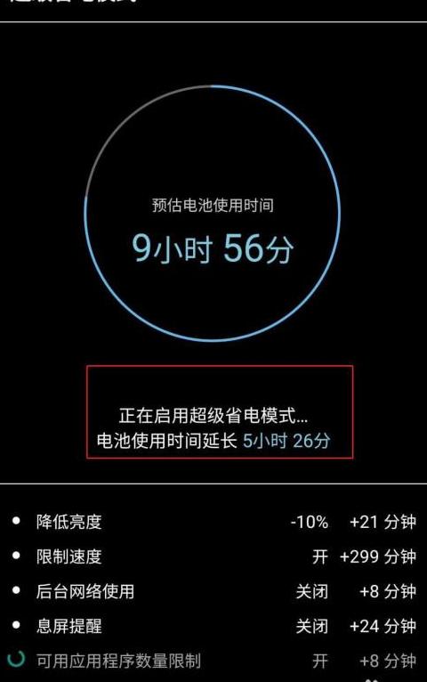 三星手机电脑连接攻略：USB与无线连接方法全解析