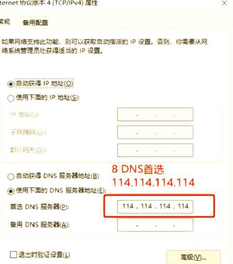 华为WiFi连接难题解析：电脑/手机热点连接不上？速查攻略！