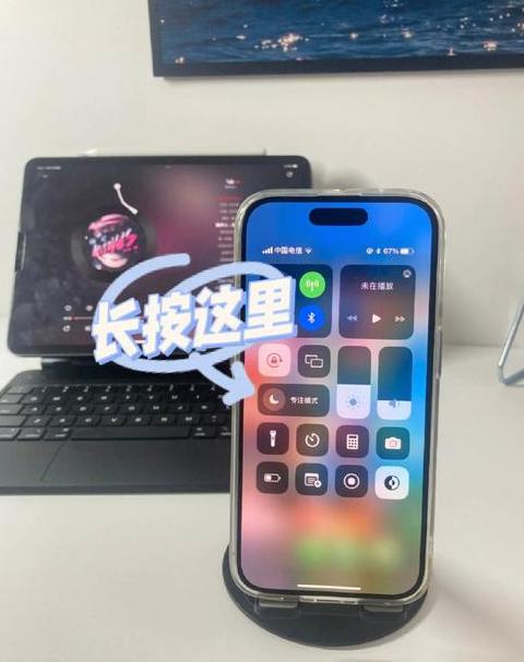 苹果手机怎么分享已连接的wifi慢的很