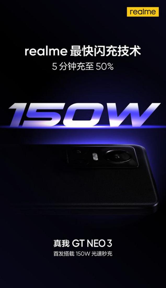 华为S8520开机问题及数据线详解