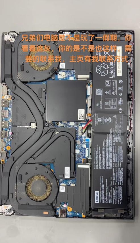 联想Y430P换Win7全攻略：系统重装与升级详解
