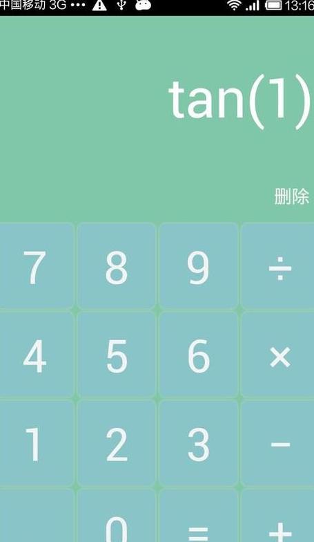 三星GalaxyS21FE参数解析：全面性能揭秘