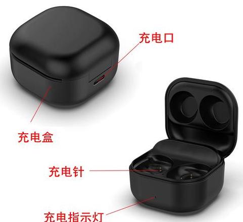 红米耳机充电盒白灯原因及解决方法
