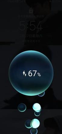 华为手机充电至60%不充原因及解决办法