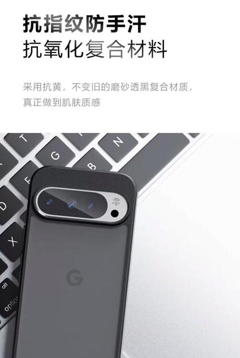 手机防摔是硬壳好还是软壳好呢