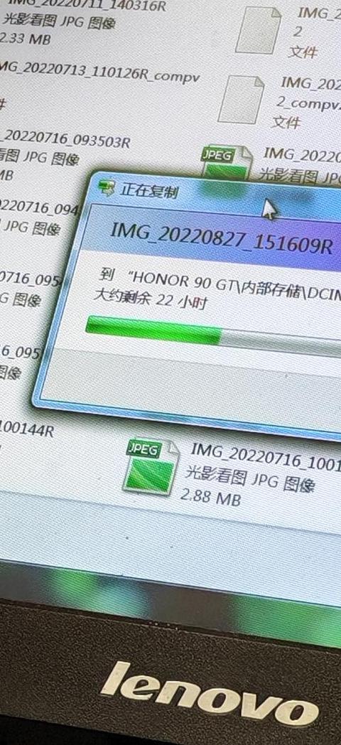 手机数据连接电脑怎么连接
