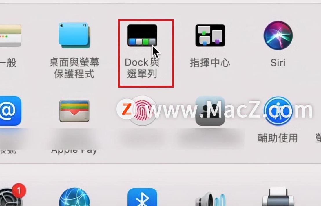 电脑窗口放大缩小快捷键