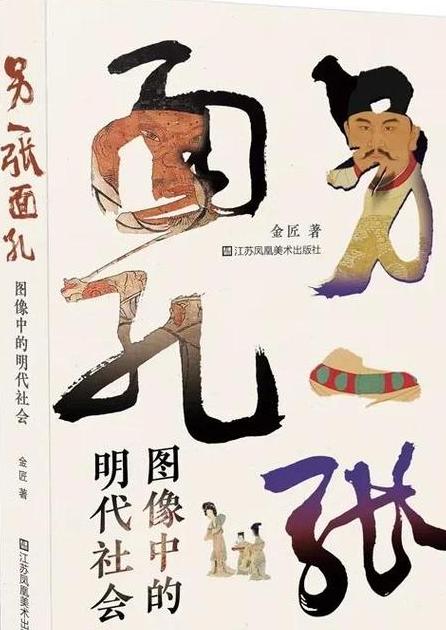 手机密码历史一览：设置操作全解析