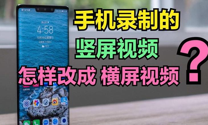 vivo手机怎样互传到oppo手机上