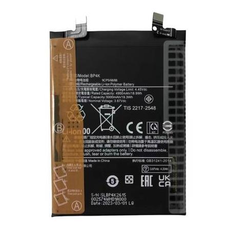 红米note7电池校正代码